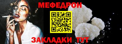 ALPHA PVP Заводоуковск