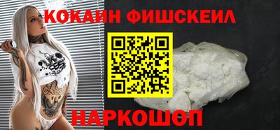 мдпв Жуковский