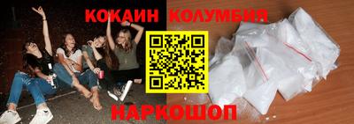 ALPHA PVP Заводоуковск