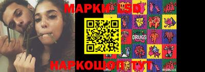 мдпв Жуковский