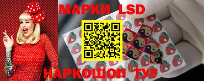 ALPHA PVP Заводоуковск