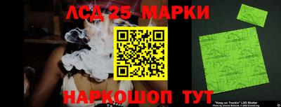ALPHA PVP Заводоуковск