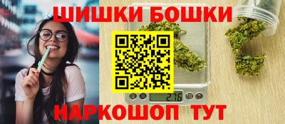 ALPHA PVP Заводоуковск