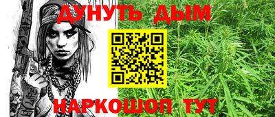 ALPHA PVP Заводоуковск