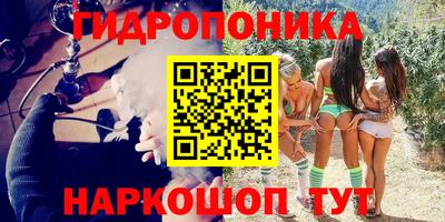 дживик Заволжье