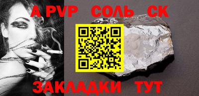 мдпв Жуковский