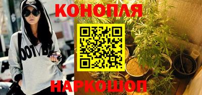 дживик Заволжье