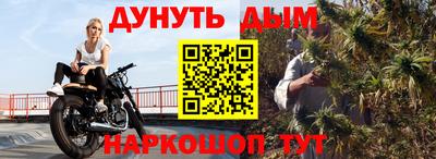 мдпв Жуковский