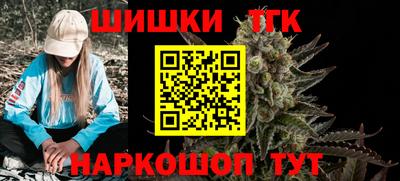 ALPHA PVP Заводоуковск