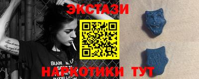 мдпв Жуковский