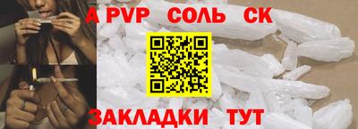 мдпв Жуковский