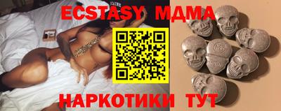 дживик Заволжье