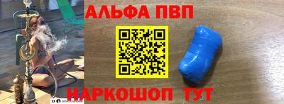 дживик Заволжье