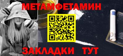 дживик Заволжье