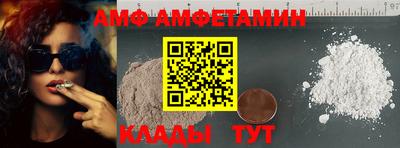 ALPHA PVP Заводоуковск