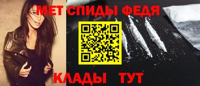 дживик Заволжье