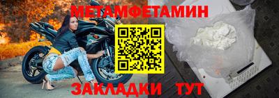дживик Заволжье