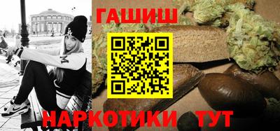 ALPHA PVP Заводоуковск