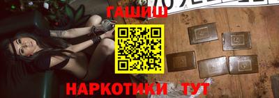ALPHA PVP Заводоуковск
