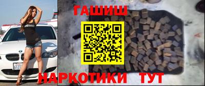 дживик Заволжье
