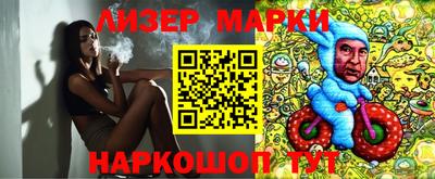 мдпв Жуковский