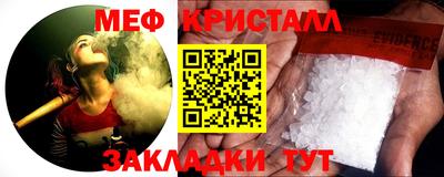 дживик Заволжье