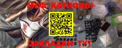 дживик Заволжье