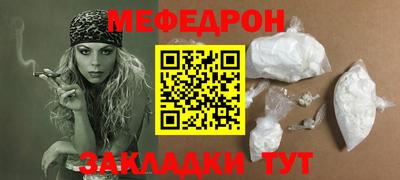 дживик Заволжье
