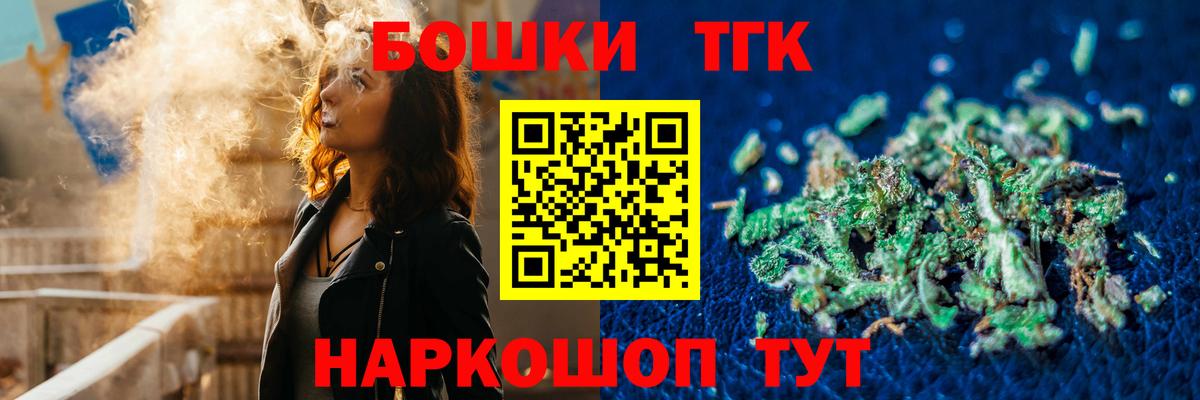Каннабис ГИДРОПОН Лесной